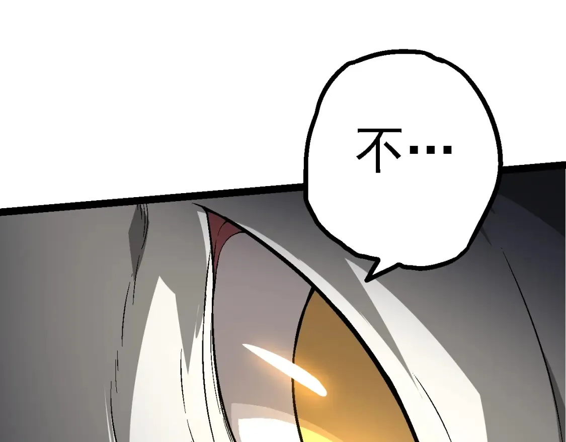 第164话 黑暗的真相76