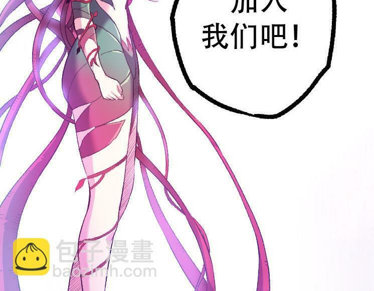 第46话 变异之后的千琴51