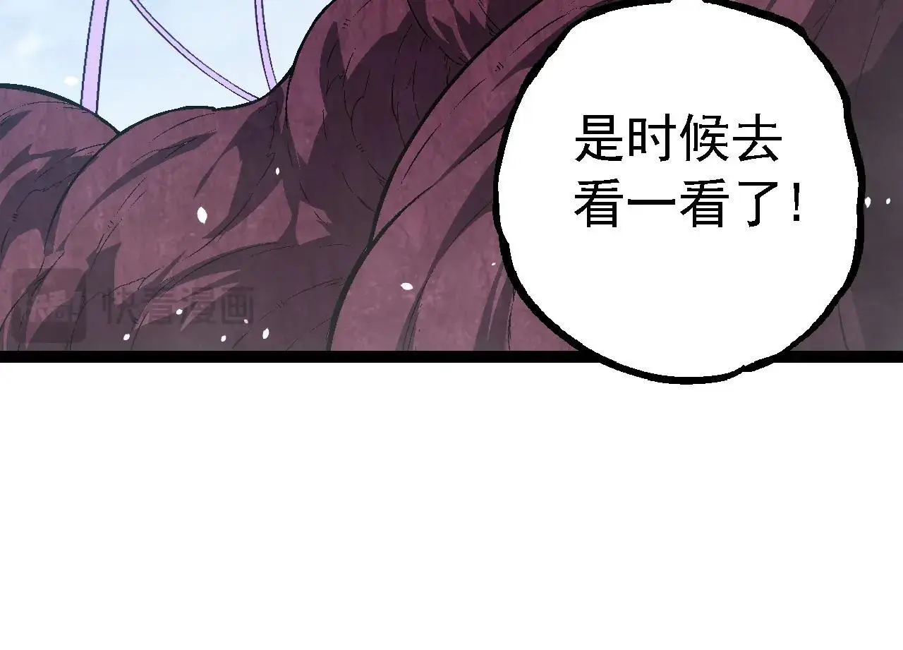 第136话 进发！西部荒漠23