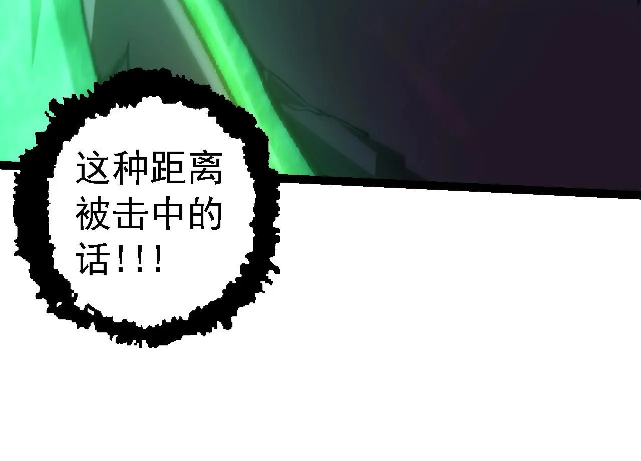 第131话 为了复仇53