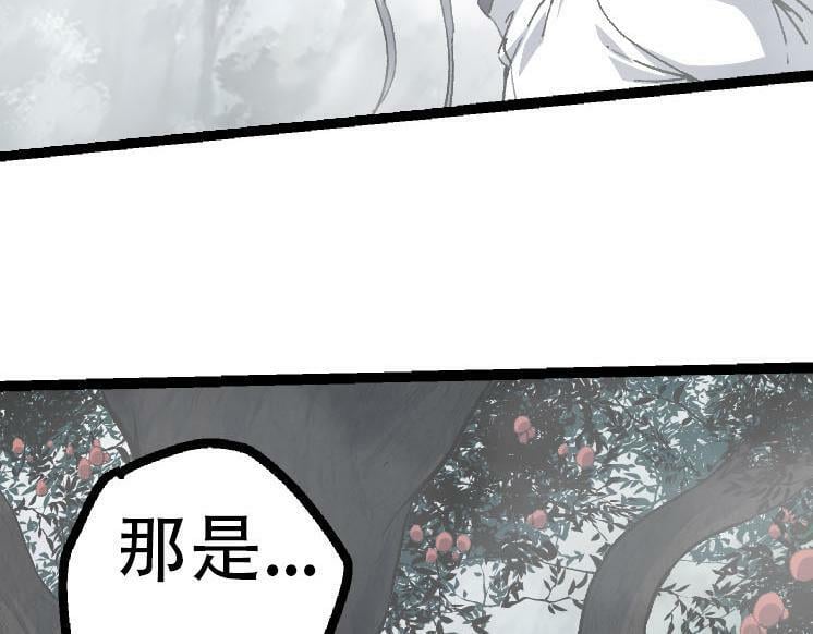 第46话 变异之后的千琴141