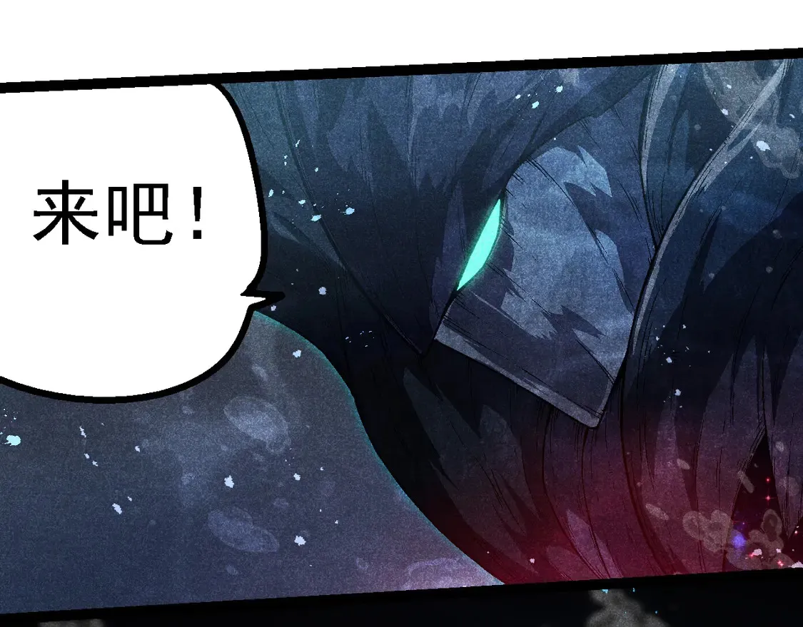 第196话 擒敌121