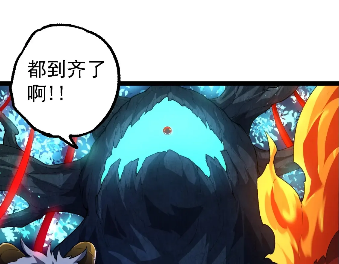 第168话 交代64