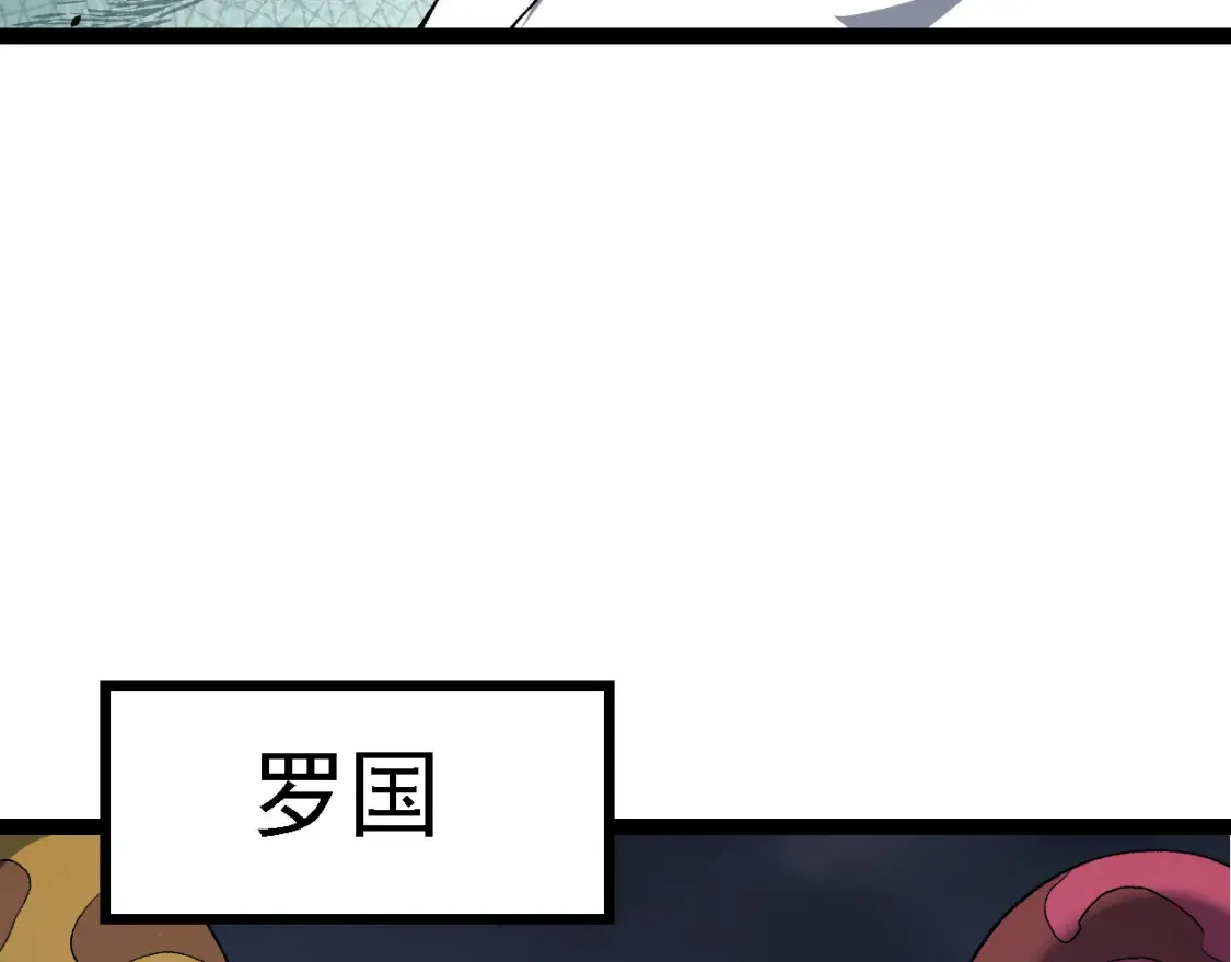 第163话 黑暗的奴仆121