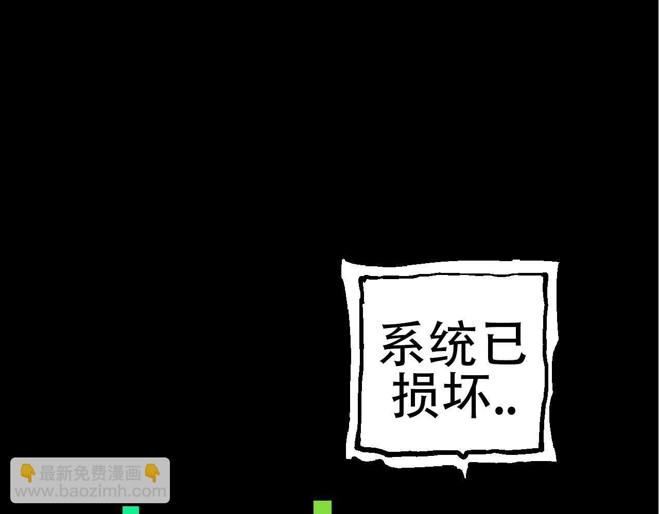 第68话 成为神的使命75