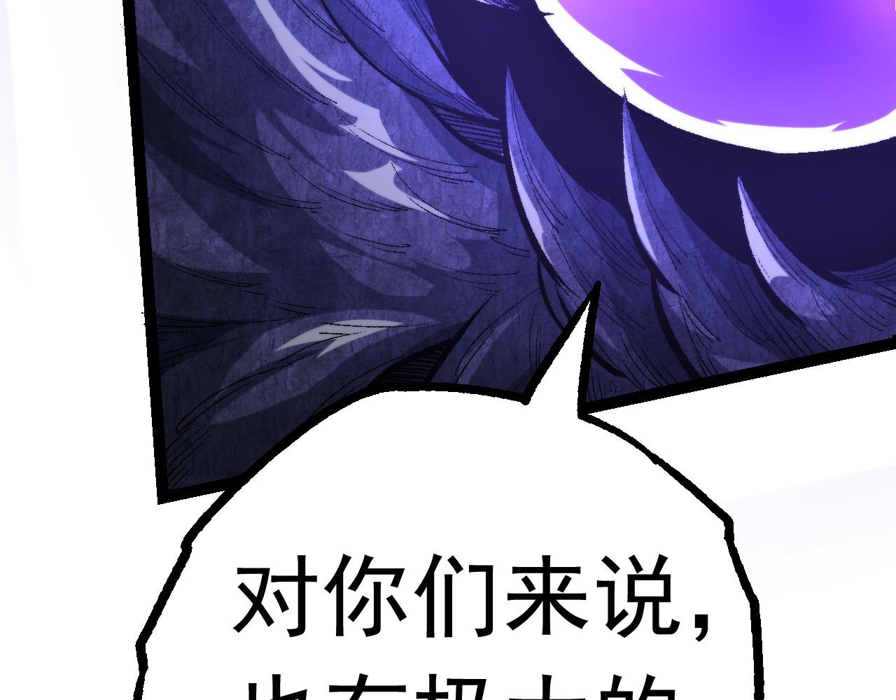 第14话 小青的复活？31