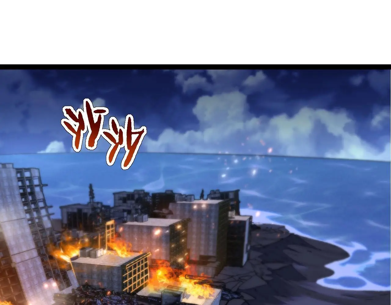 第113话 离去74