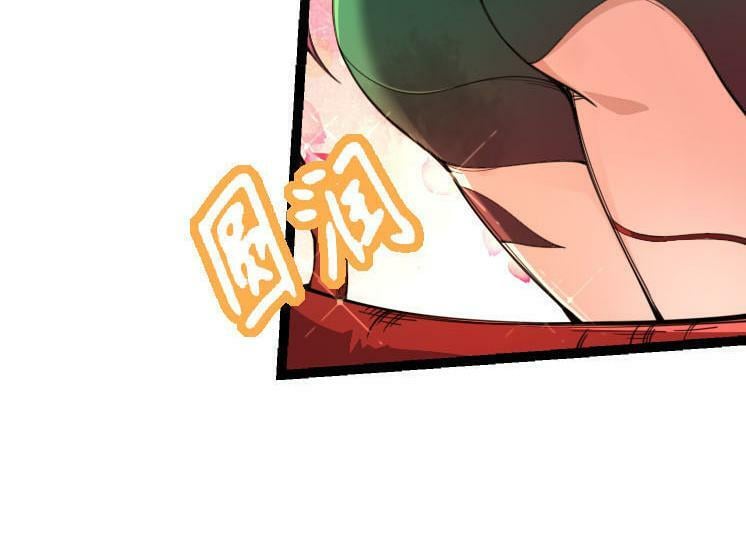 第47话 危机四伏的战斗！33