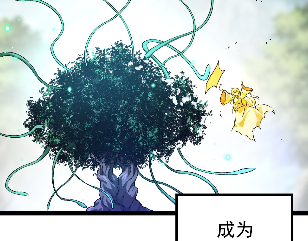 第22话 最强的新人138