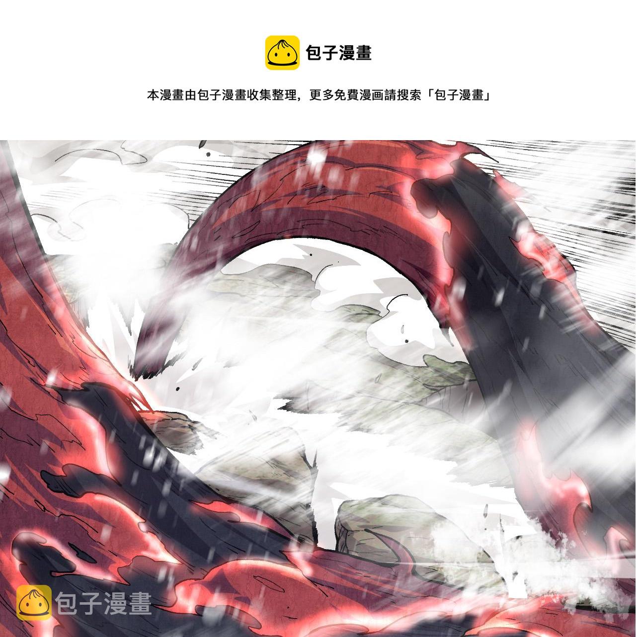 第23话 新的危机147