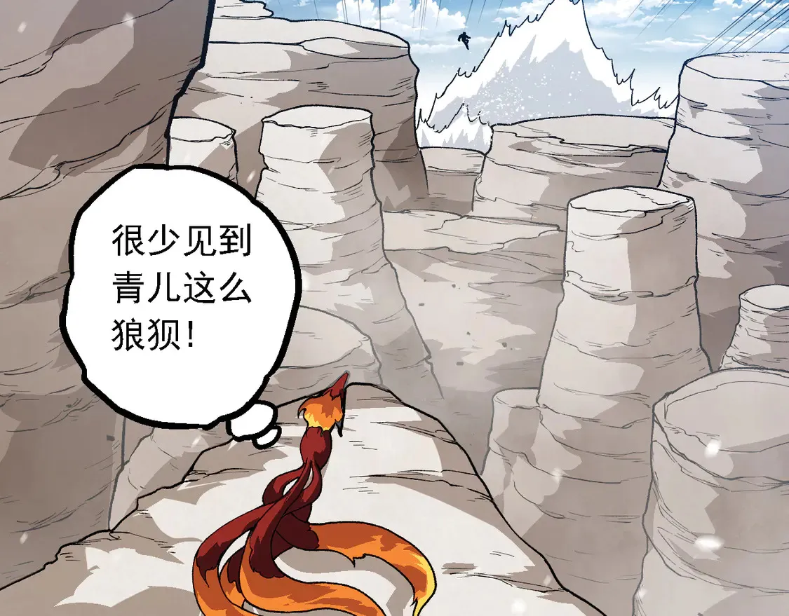 第184话 白色龙窟的战斗！27