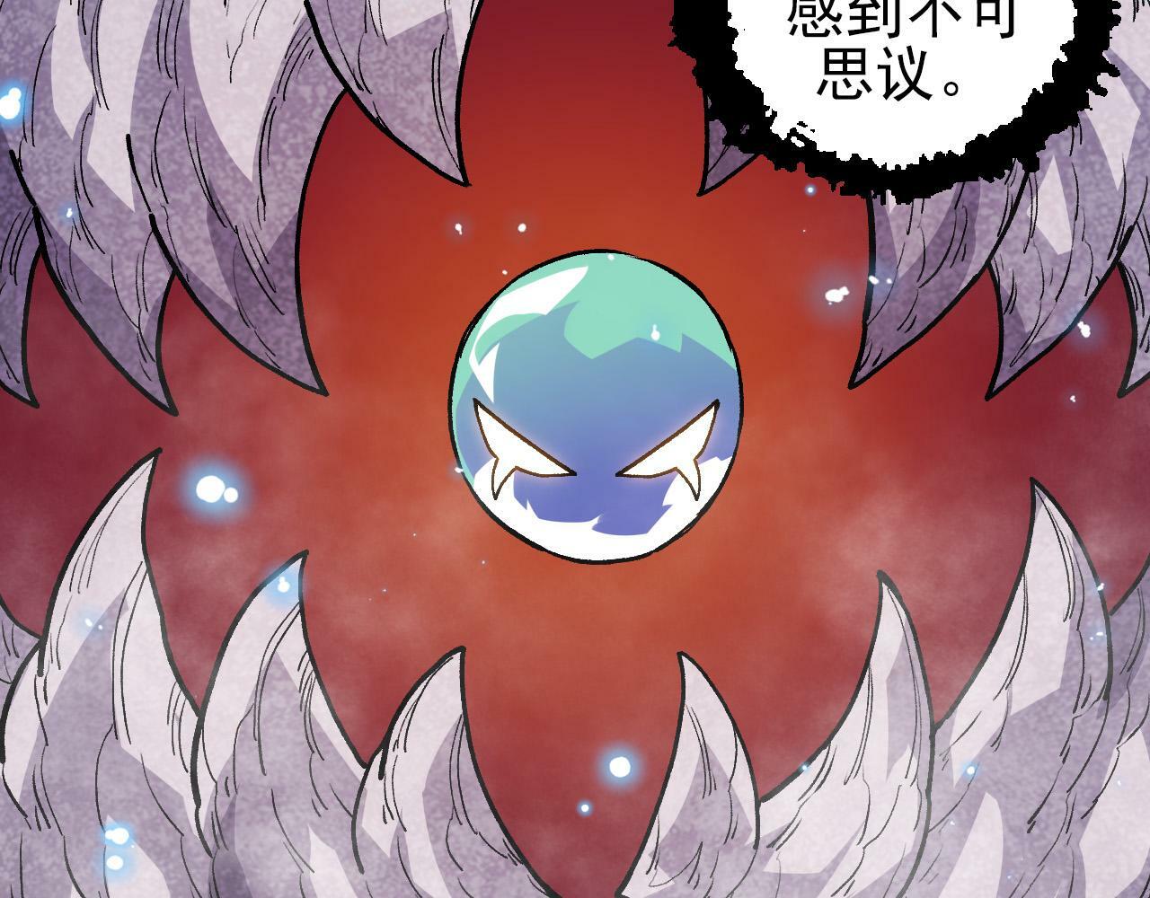 第56话 绝望的逆境爆发116
