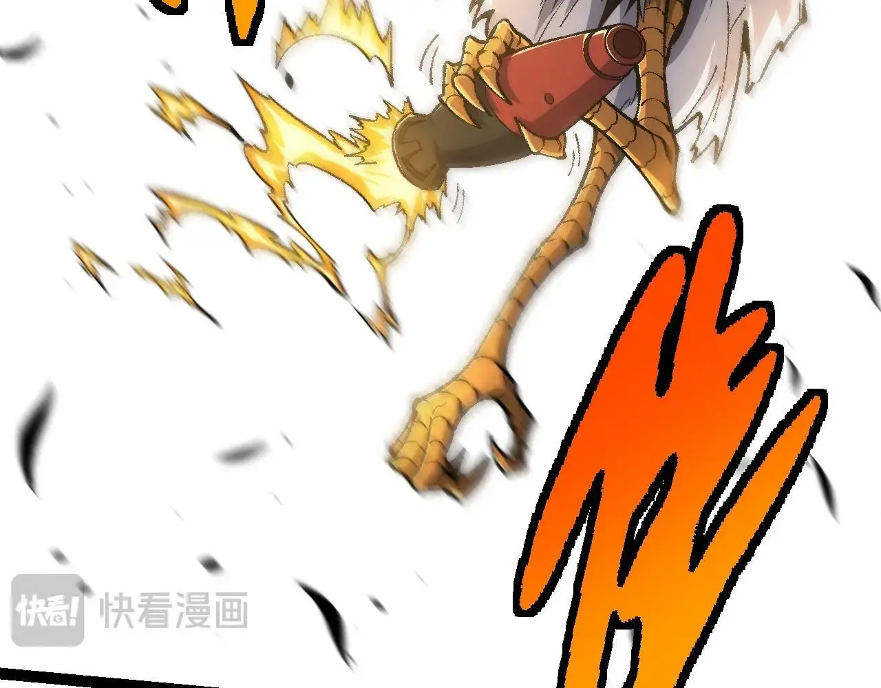 第128话 联手82