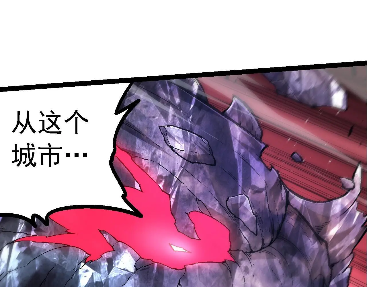 第131话 为了复仇124