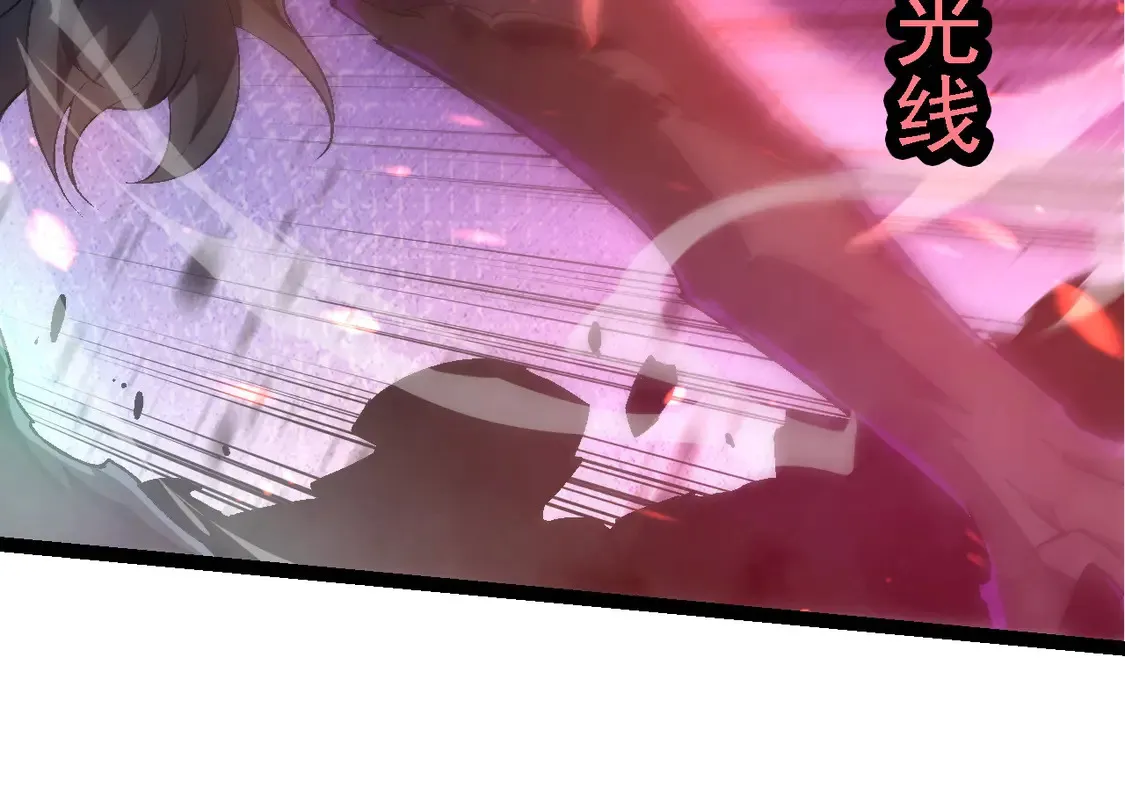 第189话 金色闪光73
