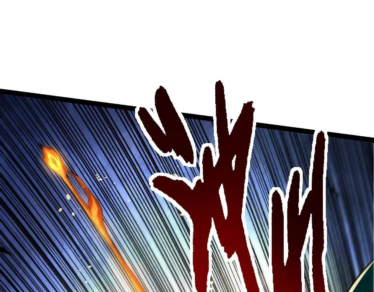 第117话 超越极限134