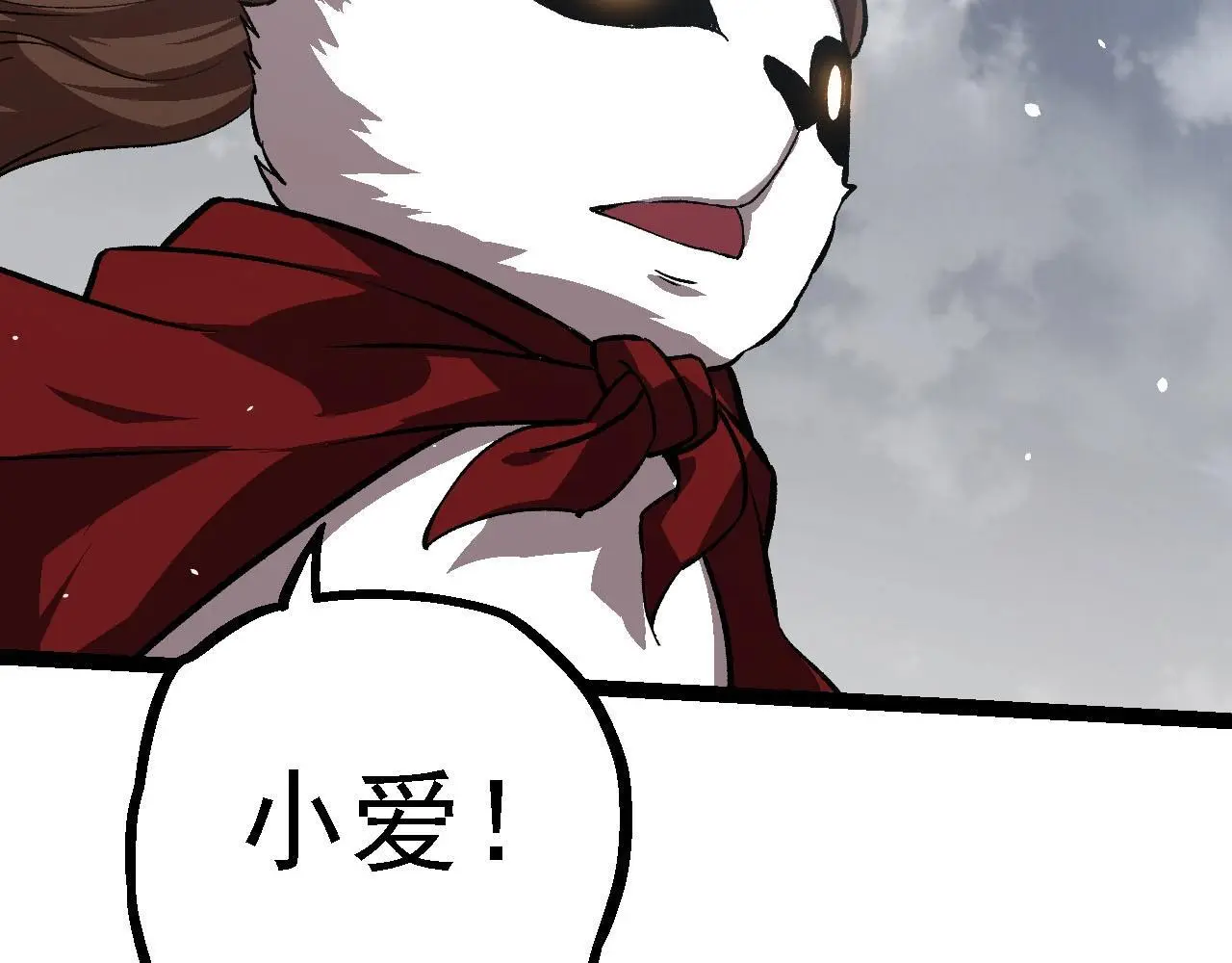 第114话 准备战斗29