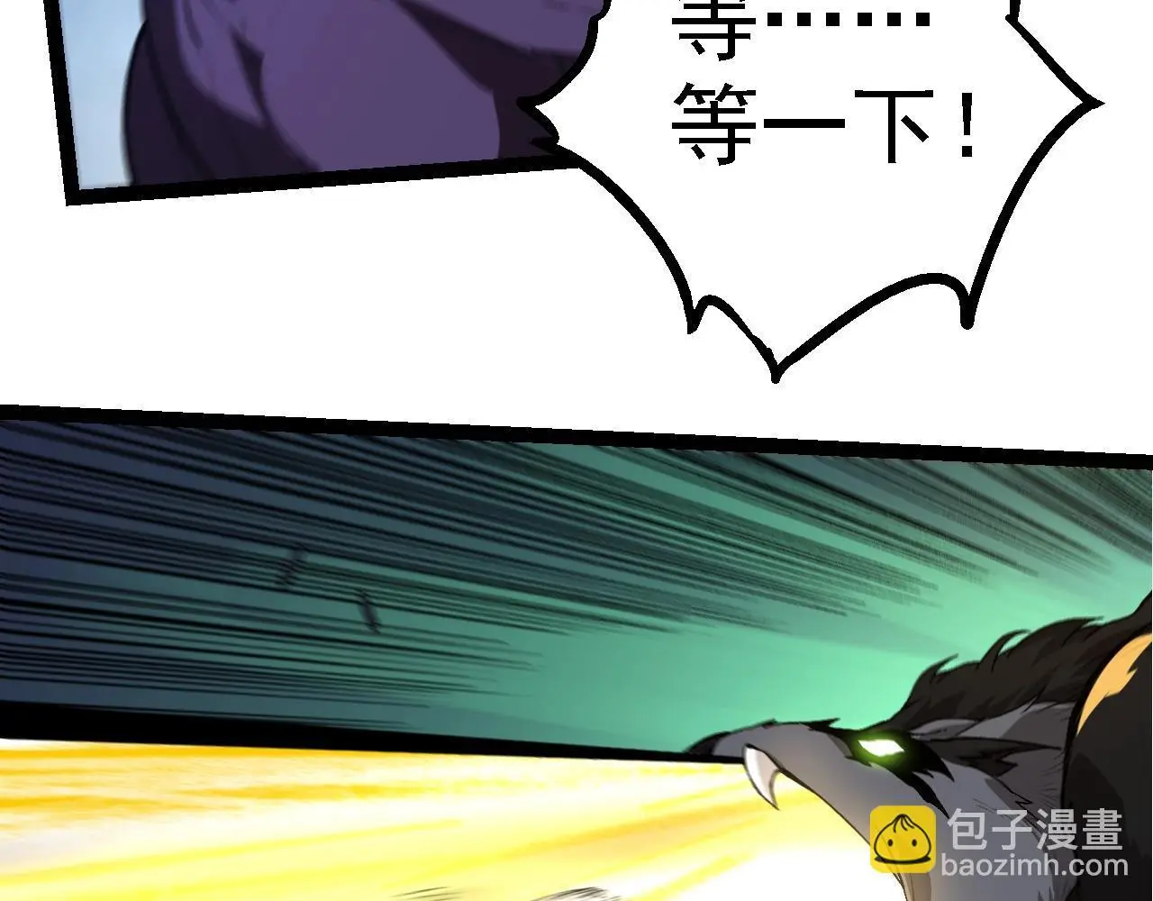 第134话 黑暗预兆19