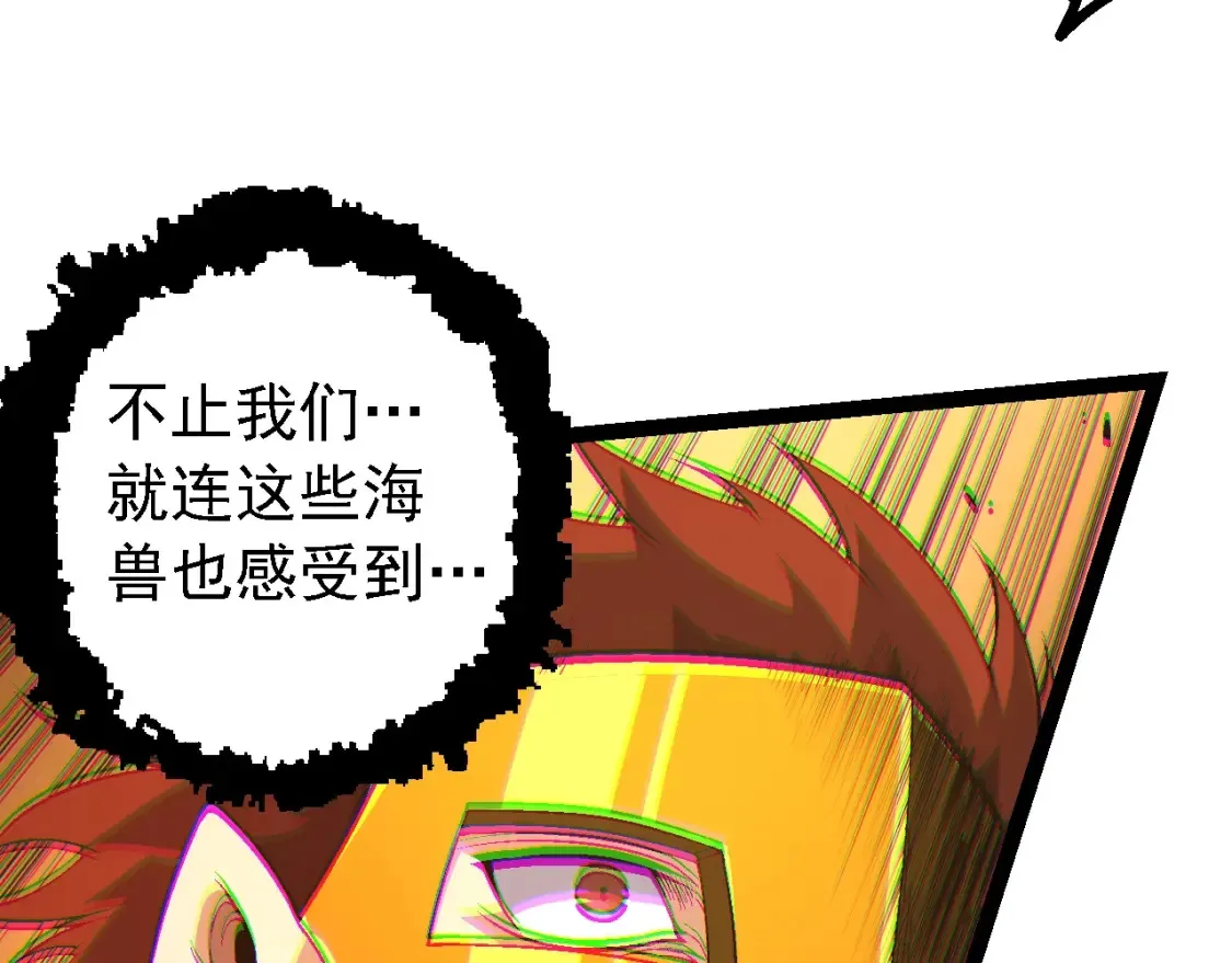 第160话 苏醒30