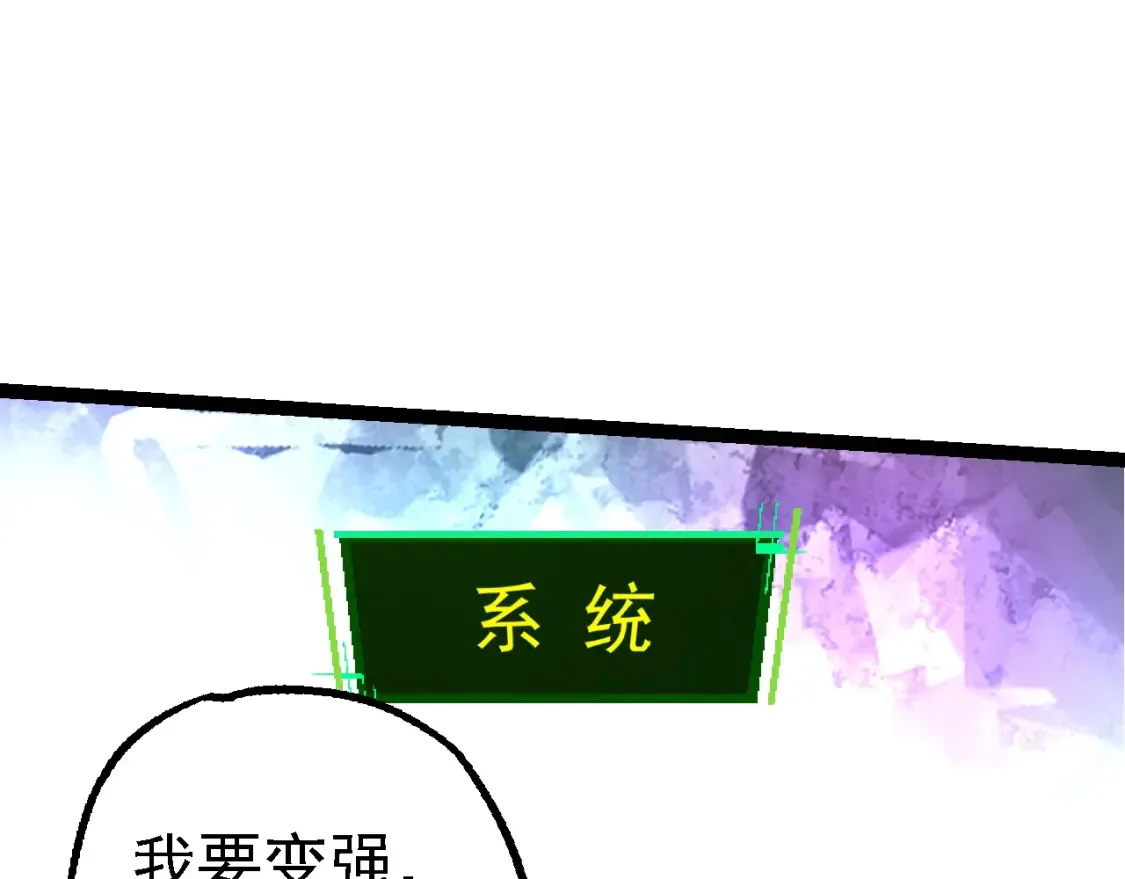 第168话 交代11