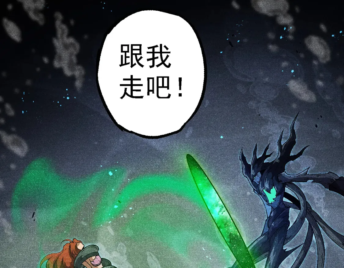 第196话 擒敌122