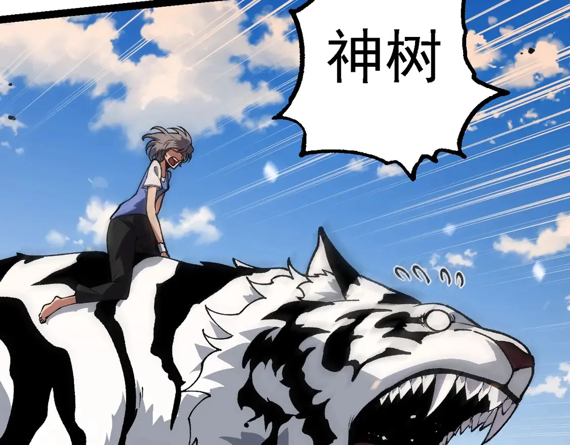 第181话 第二回合92