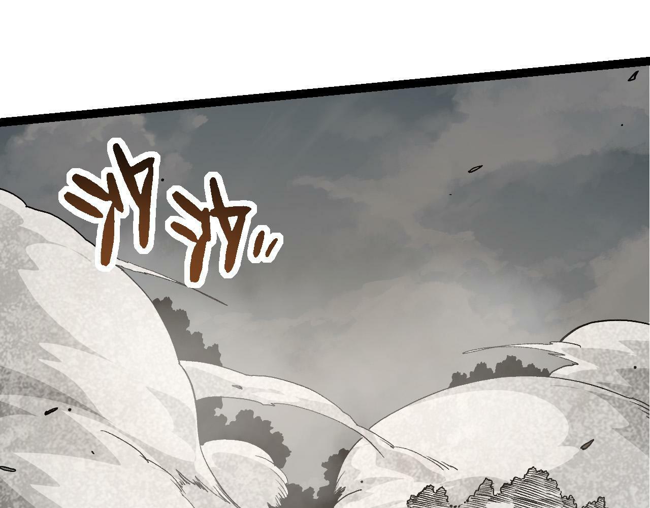 第58话 绝望的怒吼89