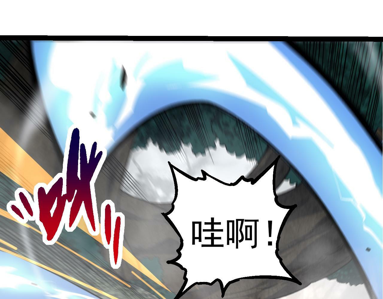 第52话 战争……开始了！71