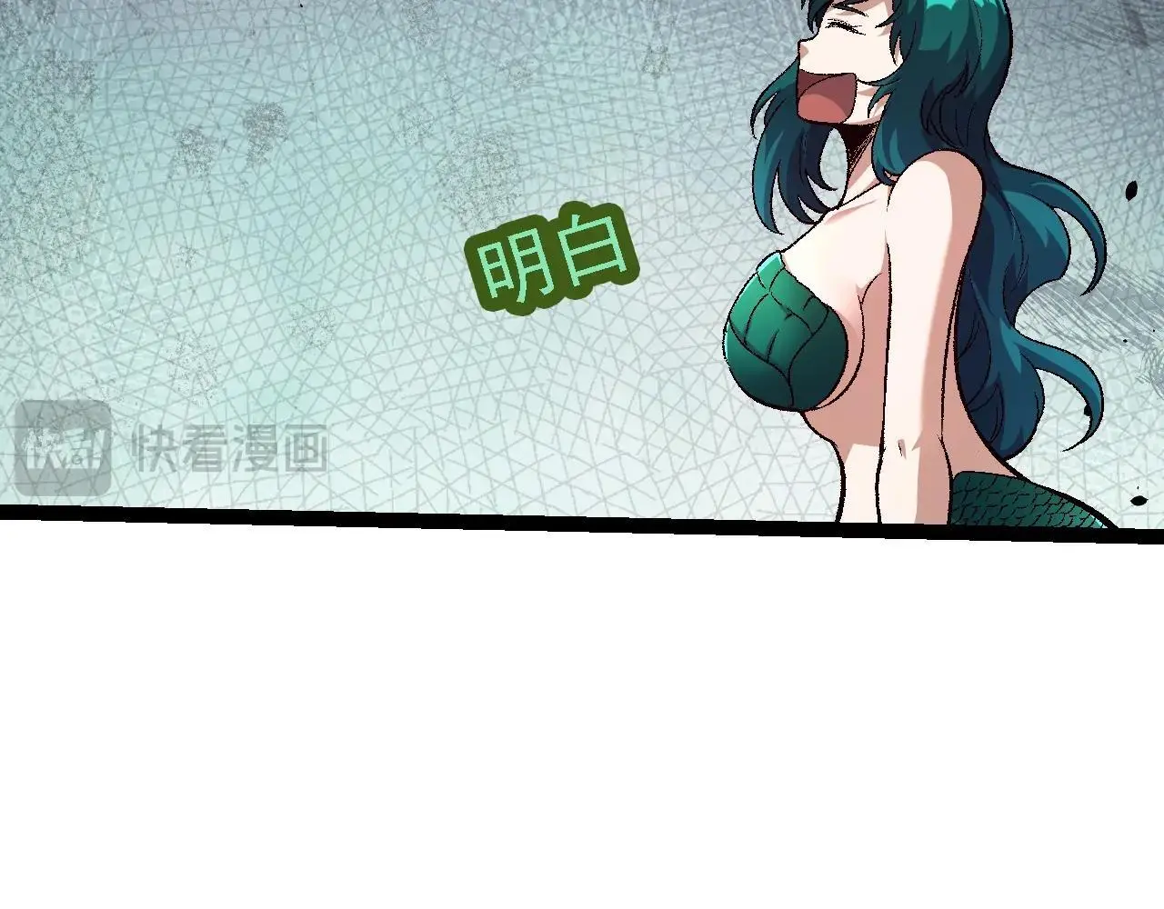 第139话 争夺龙蛋45