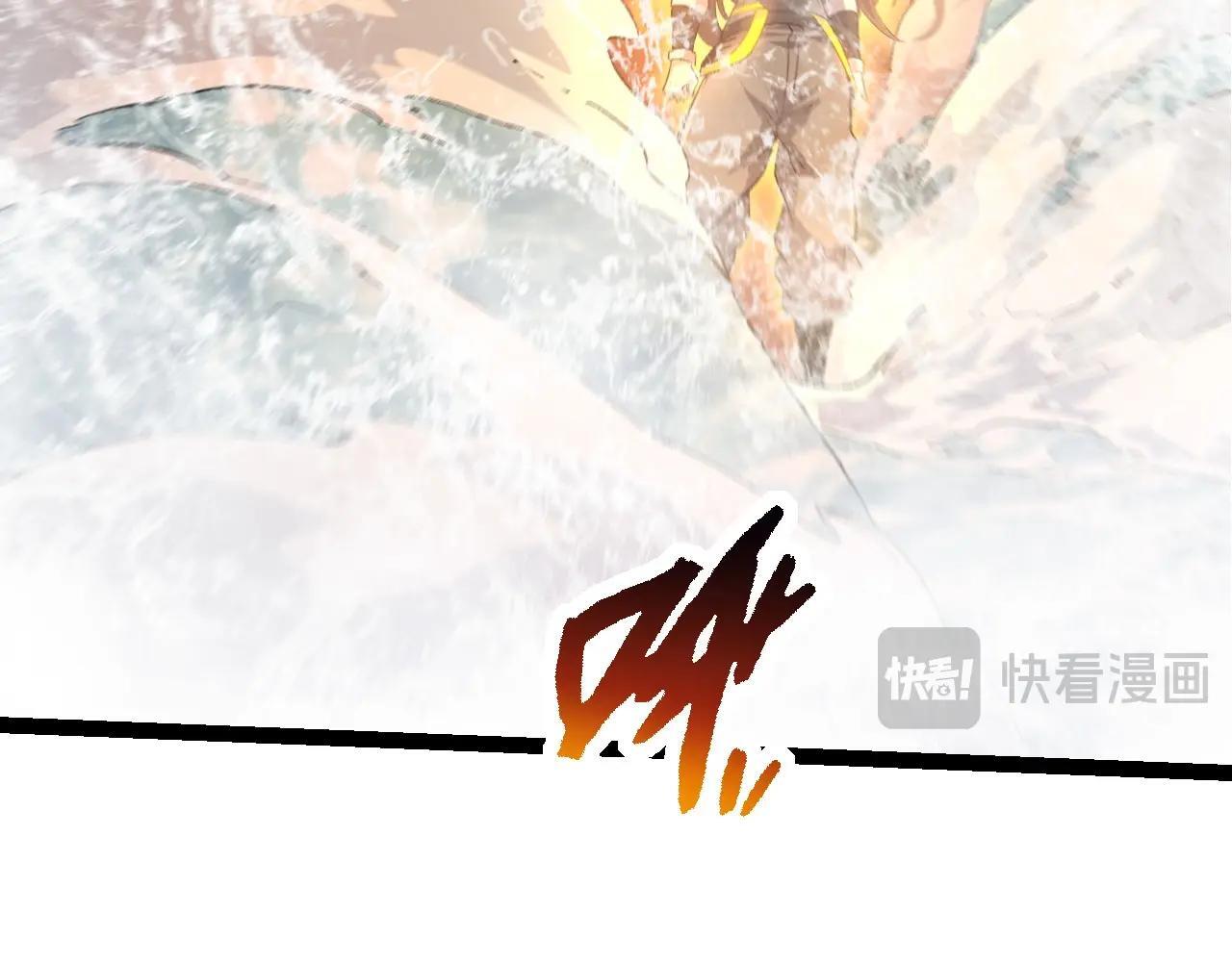 第103话 炎姬48