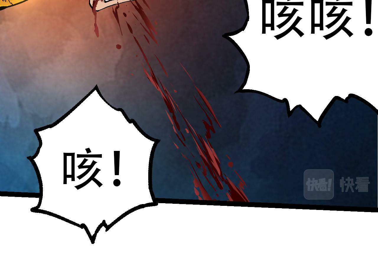 第65话 小灵的爆发23