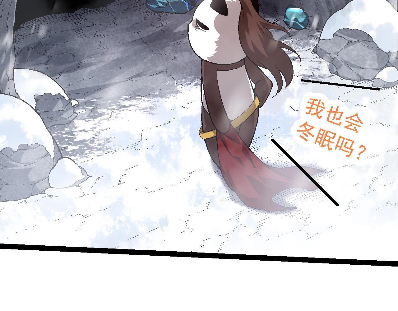 第95话 来自海上的敌人60