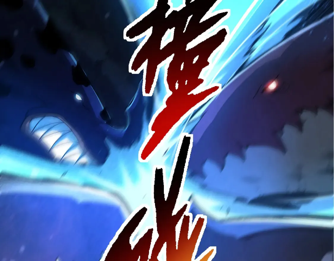 第195话 人鱼之王88