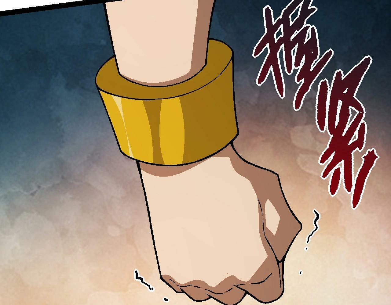 第81话 阴差阳错17
