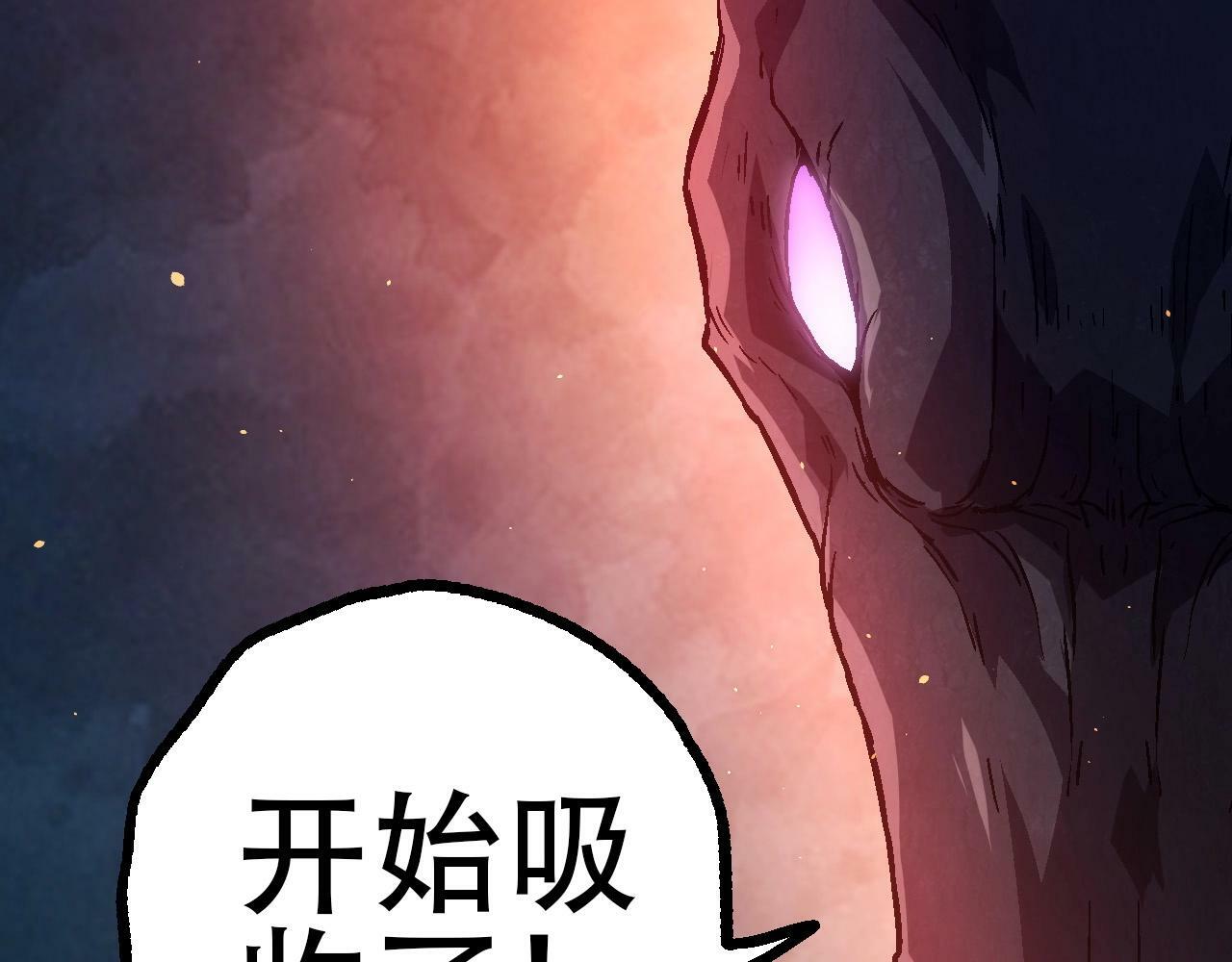 第80话 冷锋的妹妹20