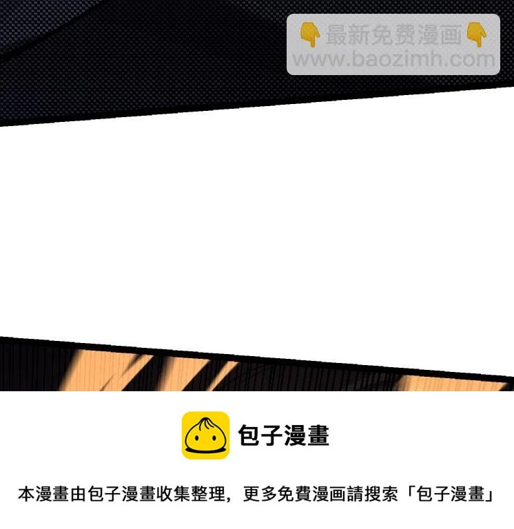 第34话 强大的自由者149