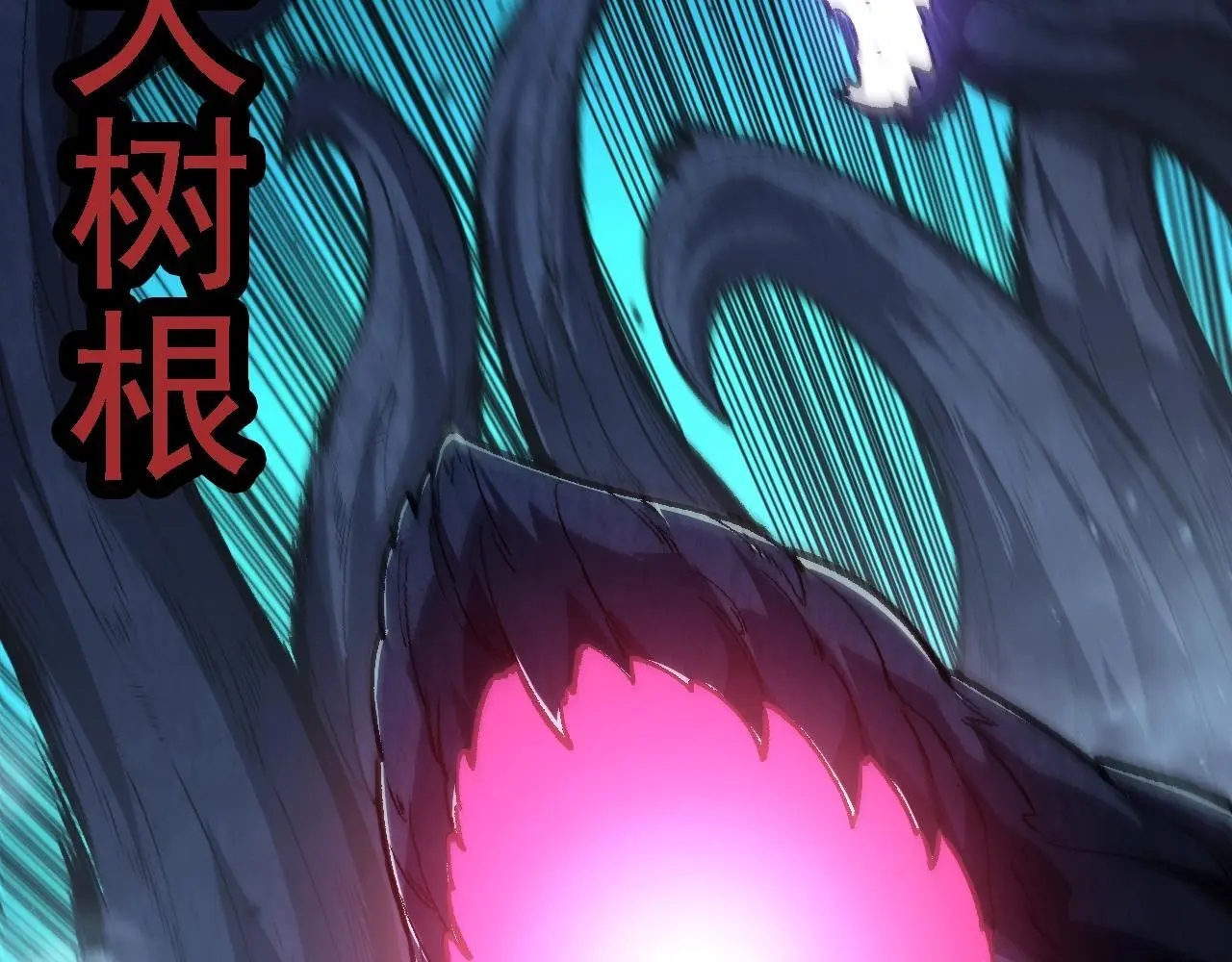 第131话 为了复仇102
