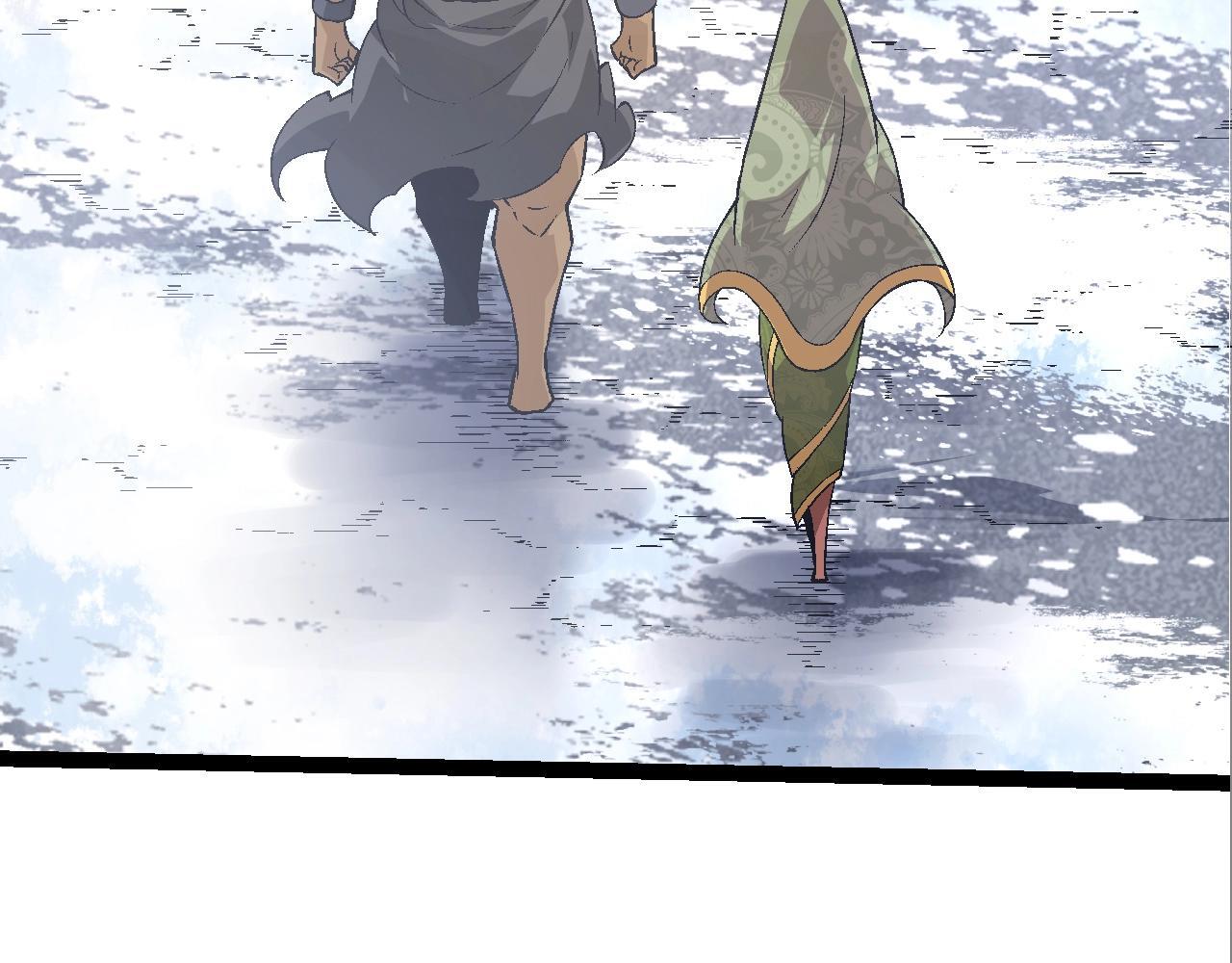 第89话 进化的牛魔41