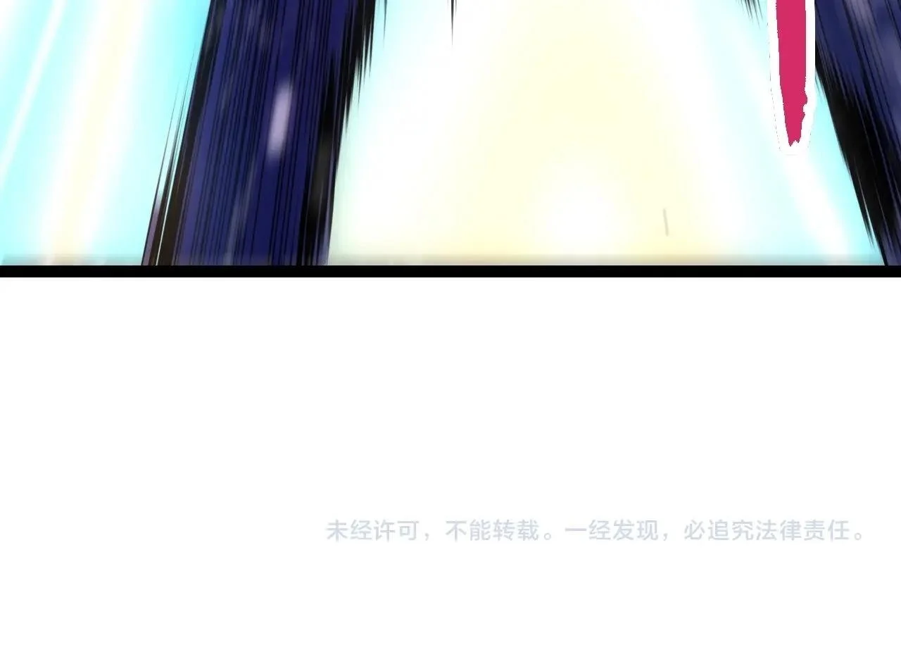 第130话 灵力导弹149
