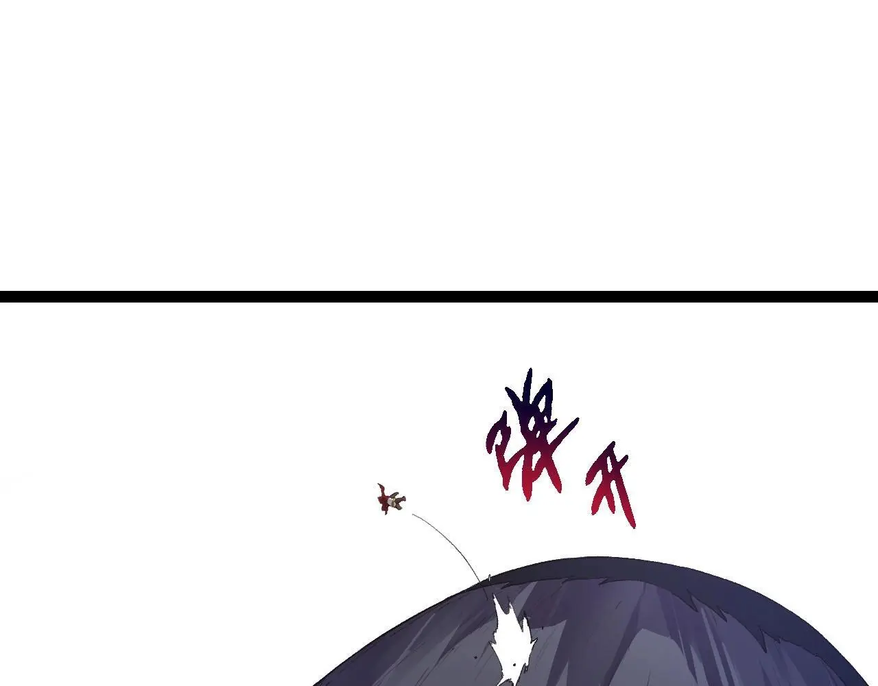 第116话 悬殊104