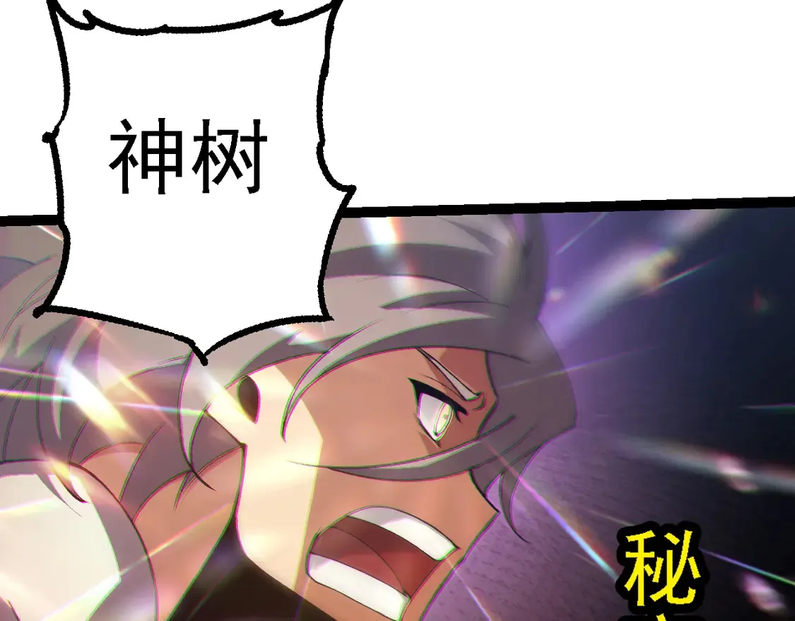 第181话 第二回合72