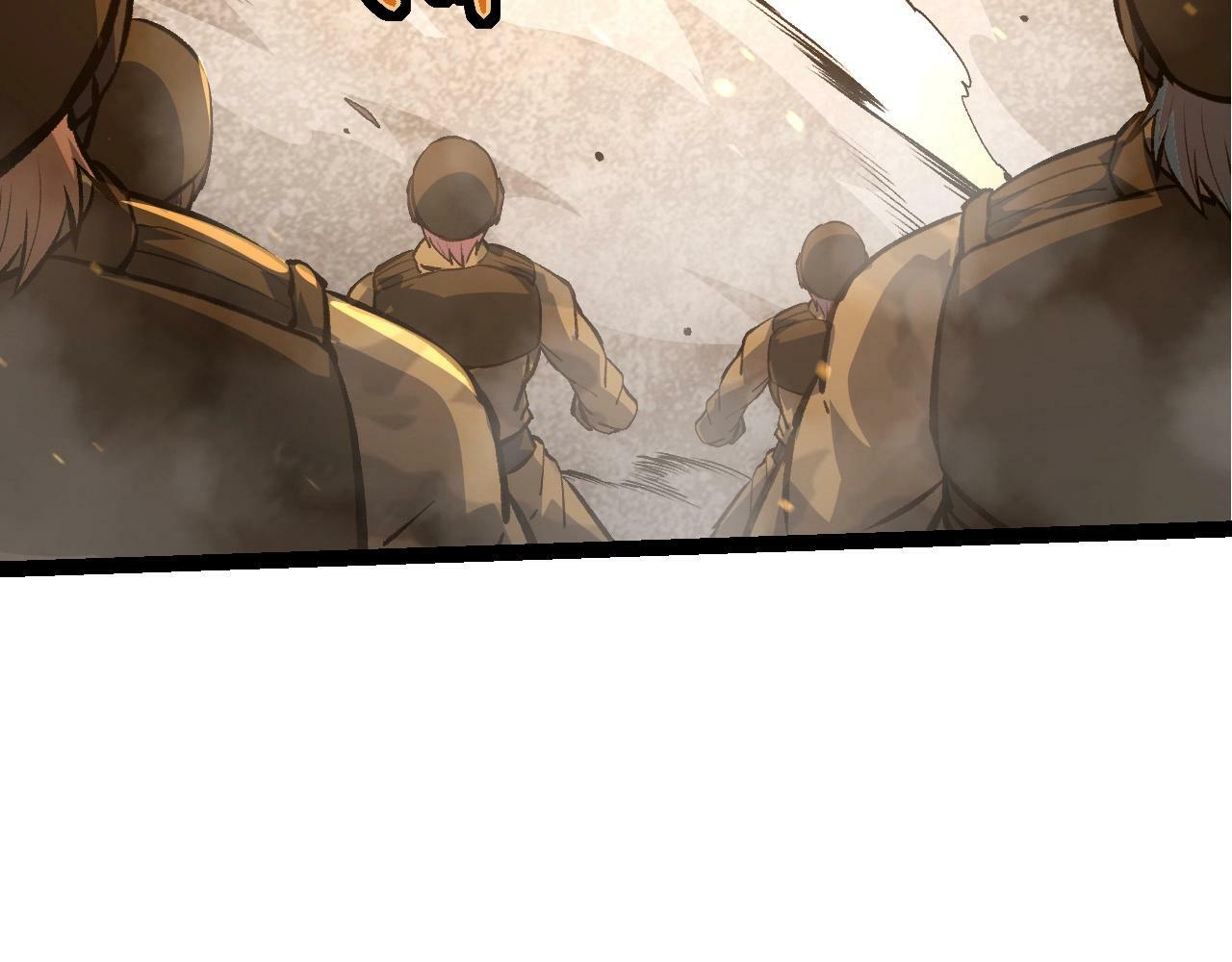第67话 从我们的地盘滚出去80