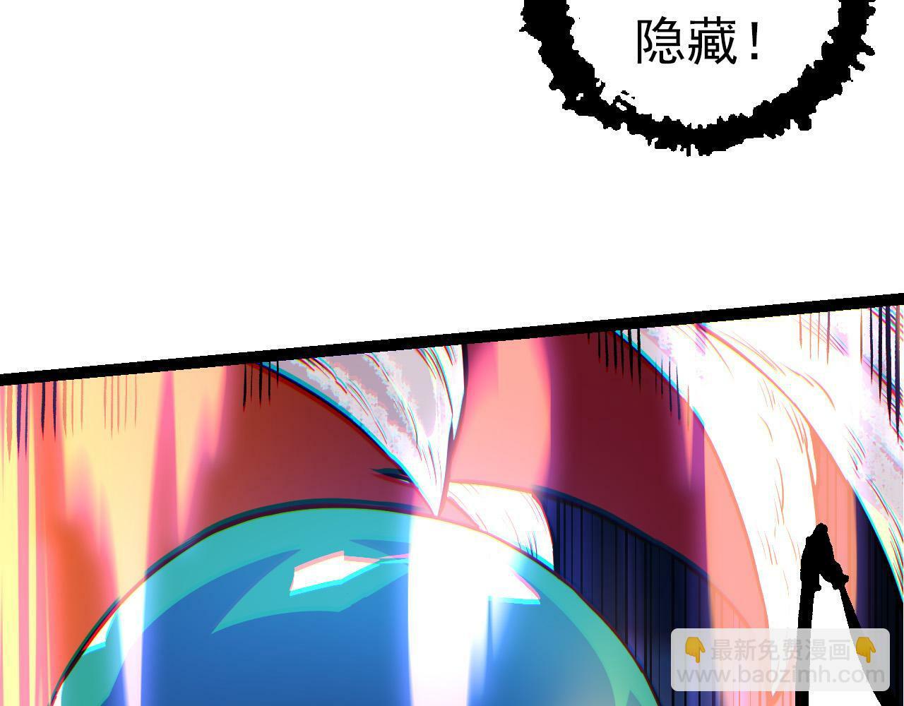 第63话 灵力导弹的准备26