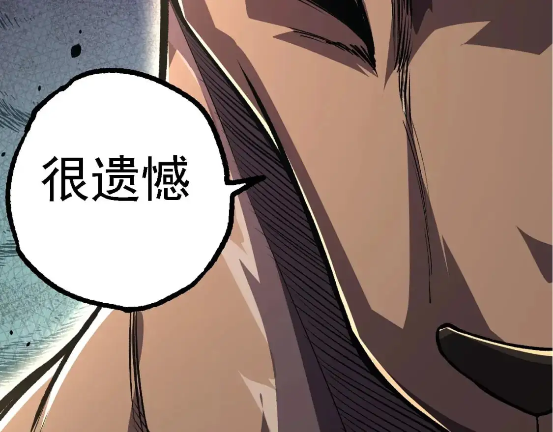 第140话 碰撞137