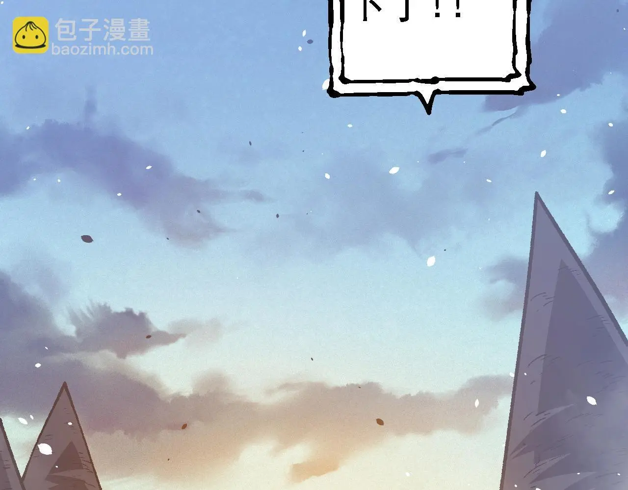 第133话 重逢之日7