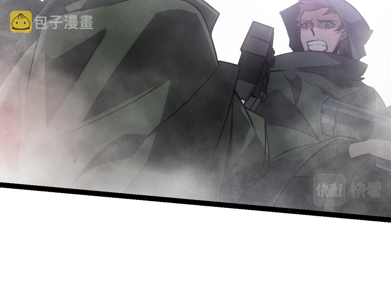 第18话 与人类首次接触54