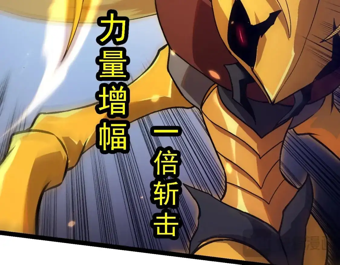 第150话 白虎出击130
