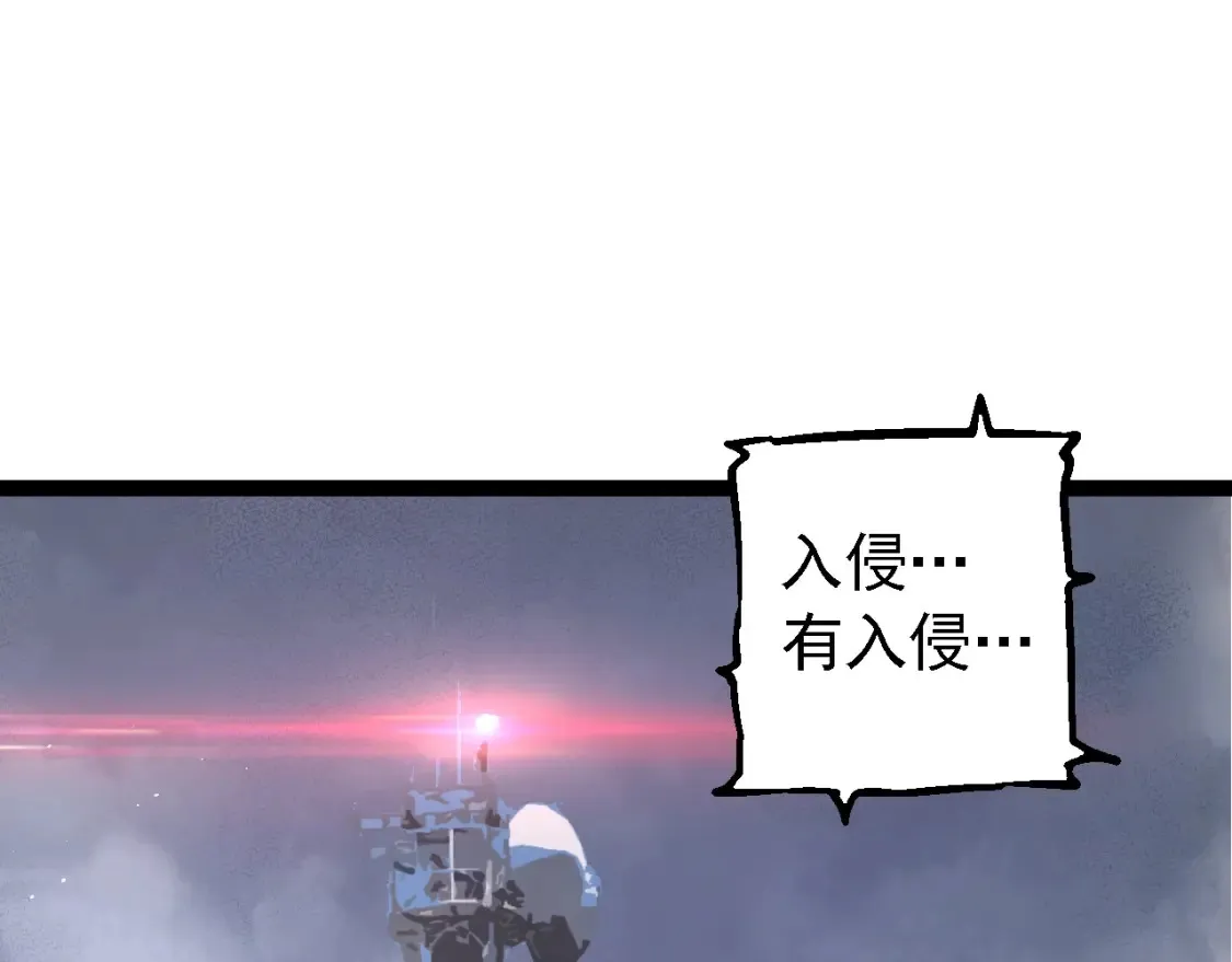 第166话 新世代11