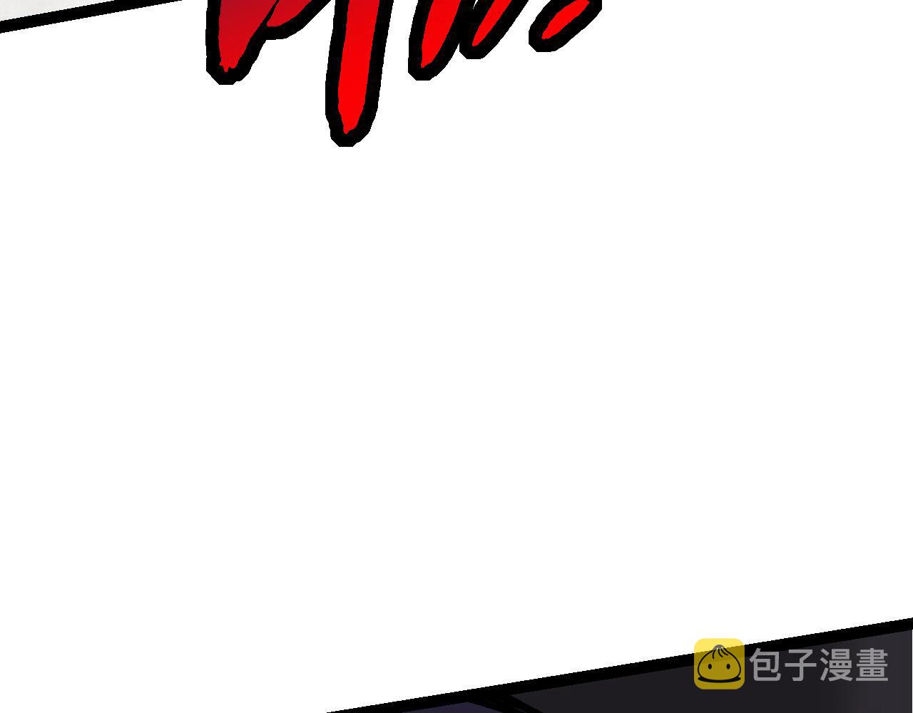 第12话 杀大蛇！！183