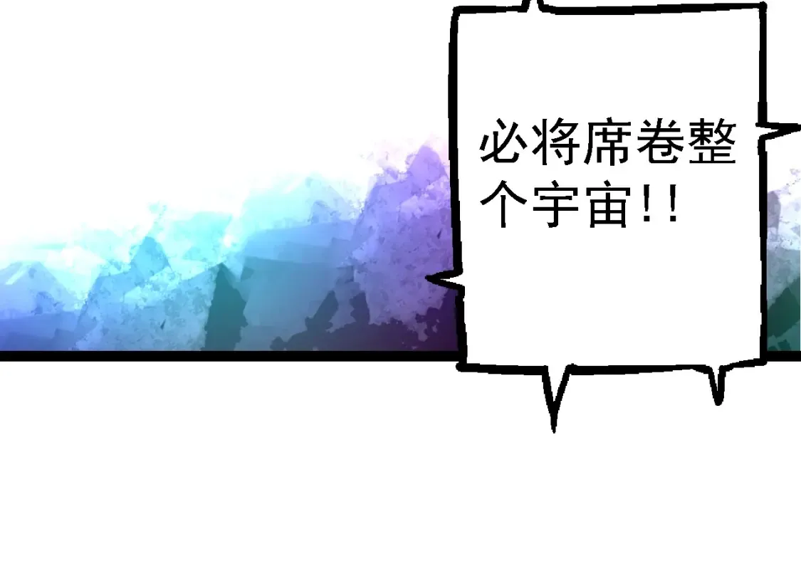 第168话 交代43